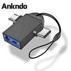 Адаптер OTG ANKNDO 2 в 1 с разъемом Micro USB Type-C