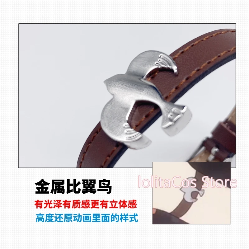 Аниме DARLING in the FRANXX 02 Косплей неотделимый браслет king bird браслеты из ПУ металла