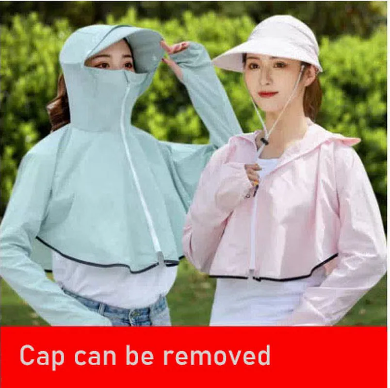 

New Lady Summer Sun Protection Shawl Mask Body Suit Bike Drive Scarf Ultraviolet Multi-functional Sunshade Clothing Hooded Shawl