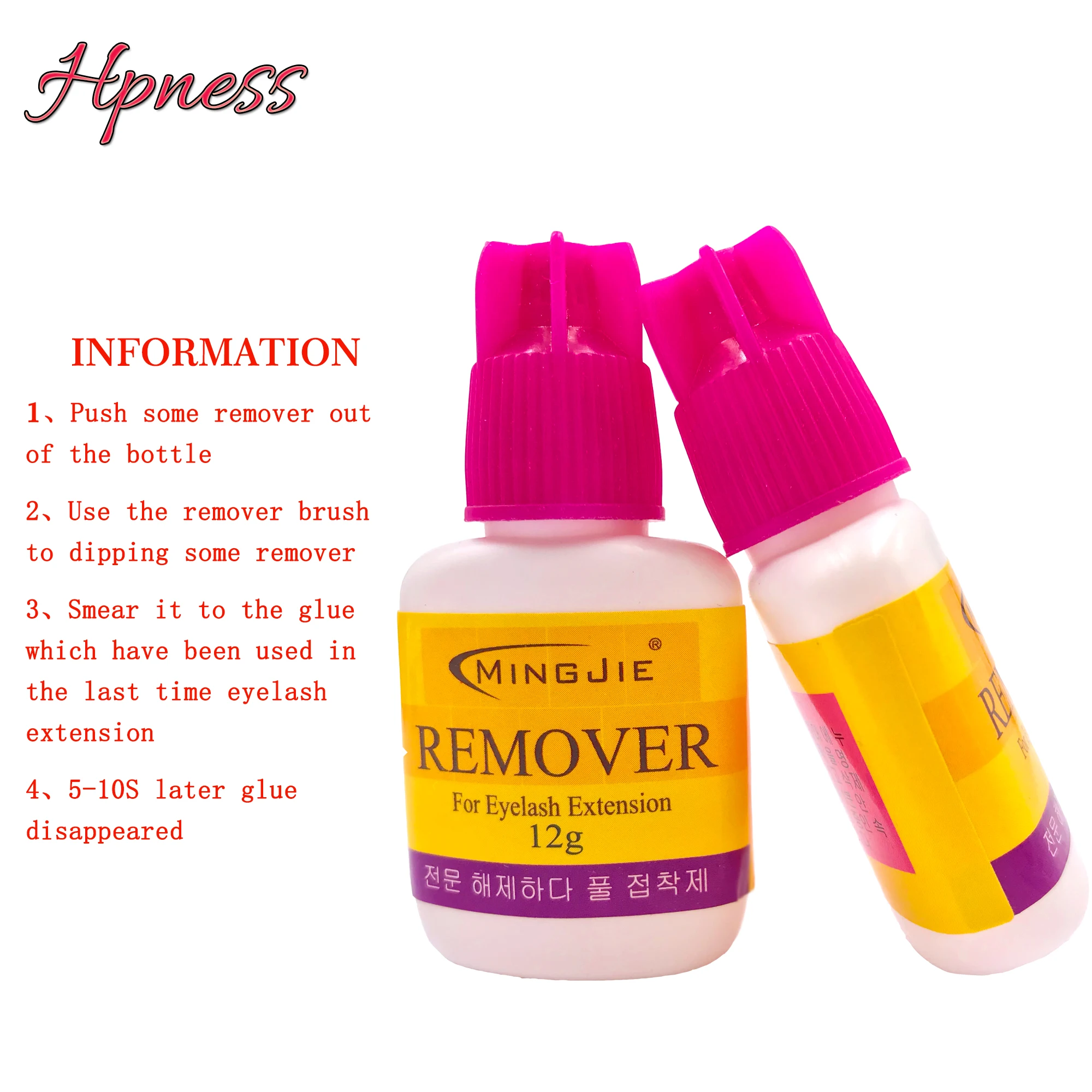 12 г быстрый и безопасный набор праймер ультра супер клей для удаления скотч клея