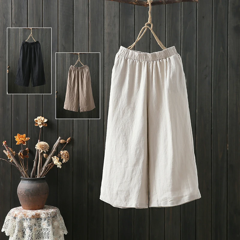 Женские широкие брюки летние 2020 новый художественный свободные размера плюс