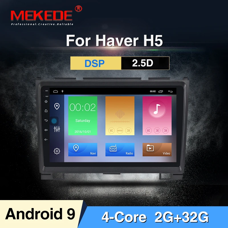 MEKEDE " Android9.0 Автомобильный мультимедийный dvd-плеер для Haval Hover Great Wall H5 H3 автомобильный Радио gps naviagtion wifi BT - Цвет: 32G