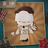 anime game identity v cosplay props soft plush doll seer eli clark plushie toy change suit dress up clothing xmas party gifts
