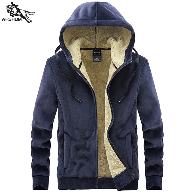 Парка мужская зимняя кашемировая флисовая Повседневная теплая однотонная с