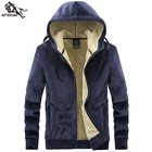 Парка мужская зимняя кашемировая, флисовая Повседневная теплая, однотонная, с капюшоном, с лисой, 6XL7XL8XL, 866