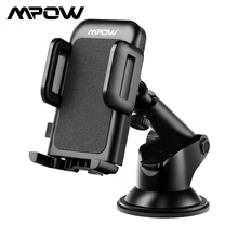 Mpow CA032 Car Phone Holder Dashboard Car Phone Mount with Washable Strong Sticky Gel Pad with One-Touch Design for iPhone 12 11