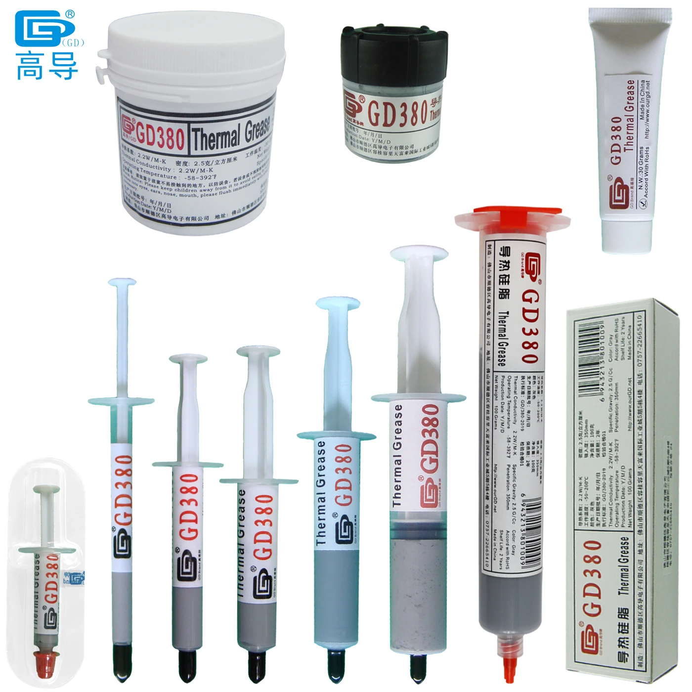 Теплопроводящая паста GD380 серая Термопаста для процессоров SSY ST CN HT вес нетто