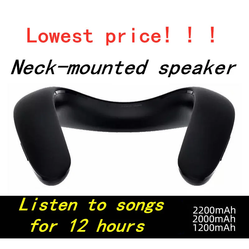 Bluetooth динамик 2020 новый ультра-длинный 12 часов игровой нагрудник u-образный