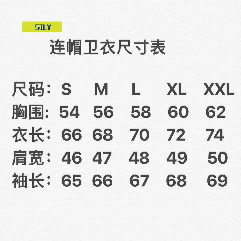 

Trendy European and American-Style Hooded Sweater with Logo Couple Pullover