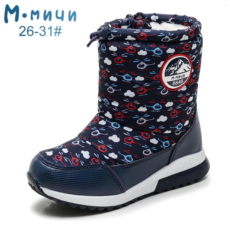 (Отправить от России) Mmnun 2018 зимние ботинки для мальчика высокое качество зимняя