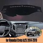 Противоскользящий коврик для приборной панели, для Hyundai Creta Ix25 2014-2019