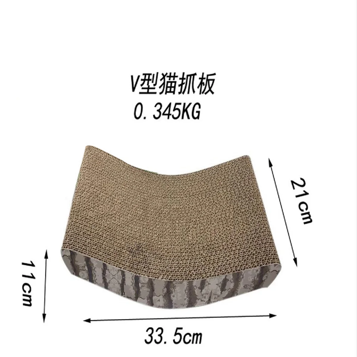

CGIILS Corrugated Lat Claw Board Pet Supplies Arrowhead Fish-Shaped Claw Mill Cat Toy Sofa
