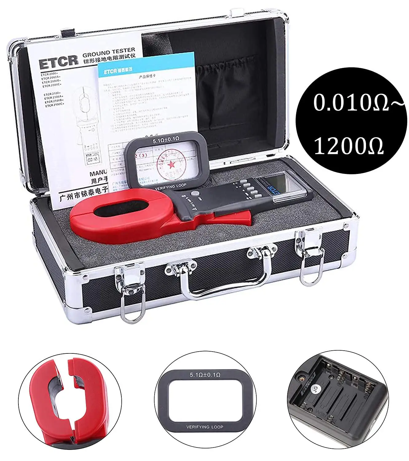 Прибор для проверки сопротивления заземления с 4 цифровыми ЖК дисплеями и