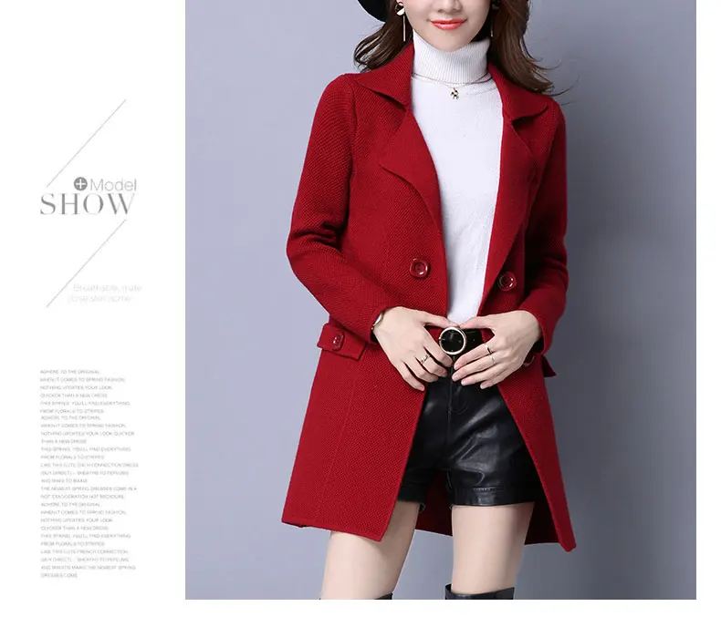 Весенне-осенний свитер пальто Корейская версия свободный большой размер длинный