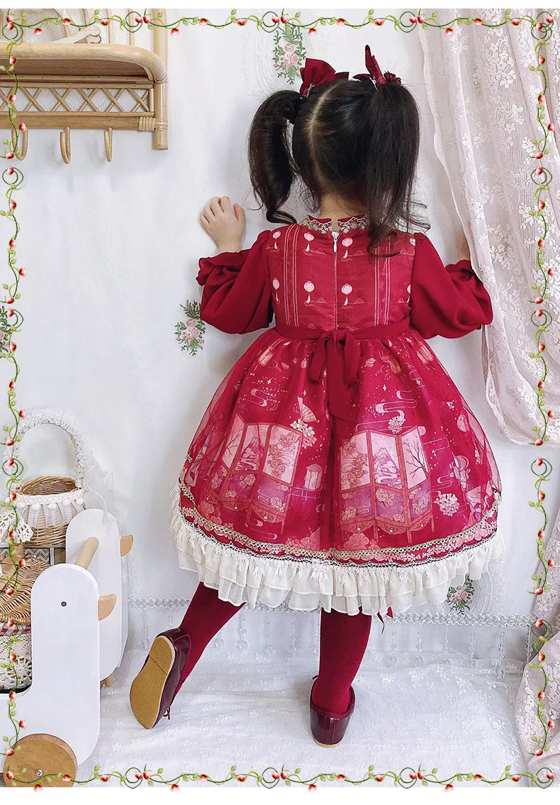 

Shadow under the Moon ~ Sweet Kids Girl Lolita Dress
