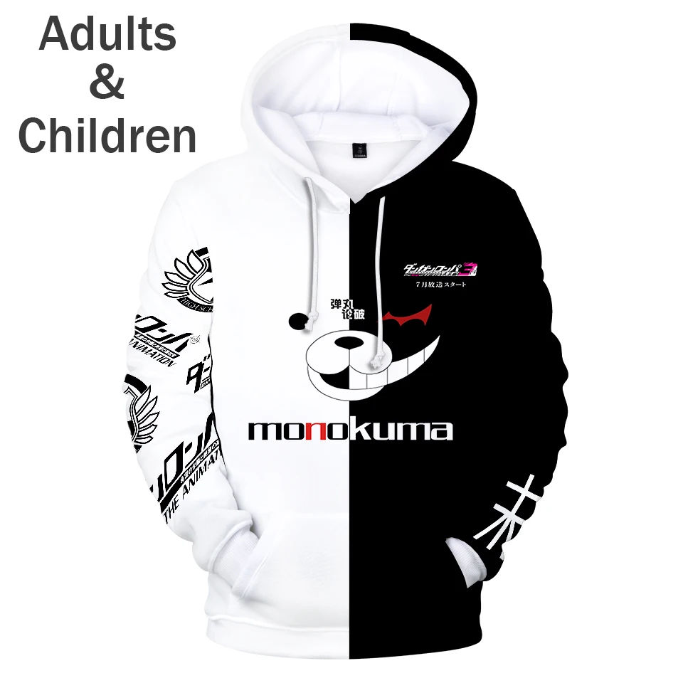 Suitable 3D Anime Monokuma Hoodies Men Women Sweatshirts Fashion Autumn Kids Hoodie Casual Boys Girls Black and White Tracksuits