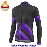 winter thermal fleece long cycling jersey warm jacket bicycle mtb bike downhill woman quality top outdoor sport purple clothing