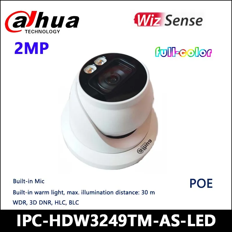 Dahua 2 мегапиксельная AI POE IP камера полноцветная теплая светодиодный с