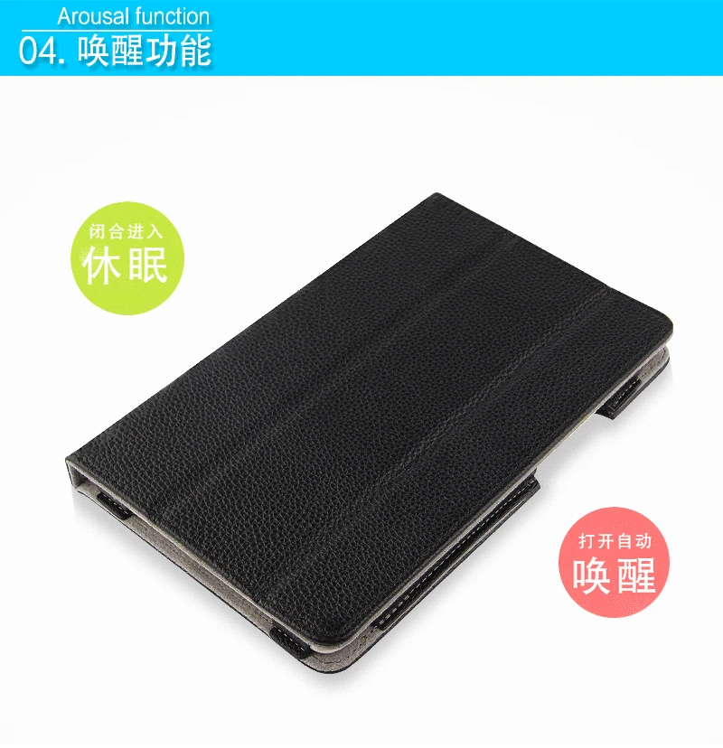

Genuine Leather Protective Cover Smart Awake-Sleeping Case For Huawei MediaPad M5 8.4" Tablet PC Model Number: SHT-AL09 SHT-W09