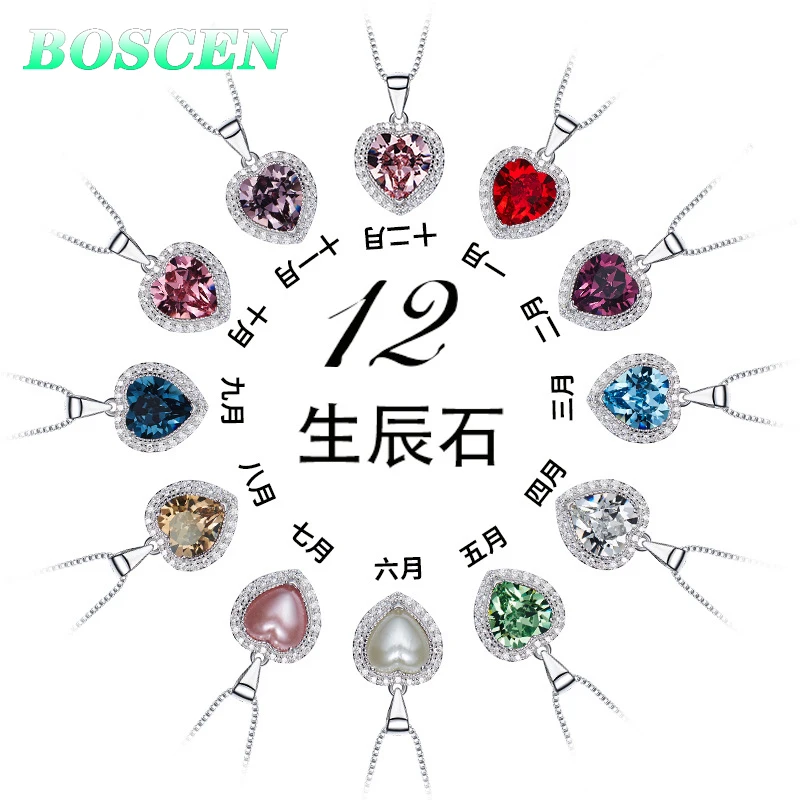 Женское Ожерелье с кулоном из серебра 925 пробы австрийским хрусталем|Ожерелья| |