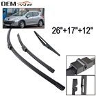 Набор щеток стеклоочистителей для заднего лобового стекла для Peugeot 207SW 207 SW 26 