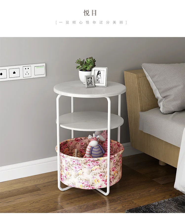 Simple sofa side table corner several multifunctional coffee table bedroom bed table shelf home small round table side table