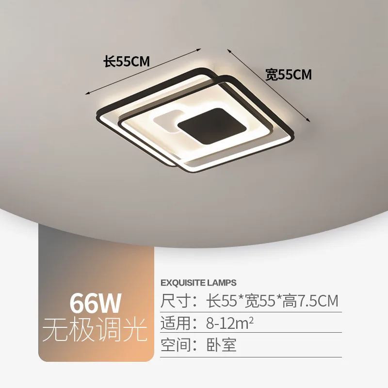 

A Living Room Lamp Modern Concise Atmosphere Household 2019 Full House Intelligence Lamps And Lanterns Set Meal Group Combine