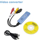 USB 2,0 конвертер VHS в DVD конвертирует Аналоговое видео в цифровой формат аудио видео DVD VHS карта записи качественный адаптер для ПК