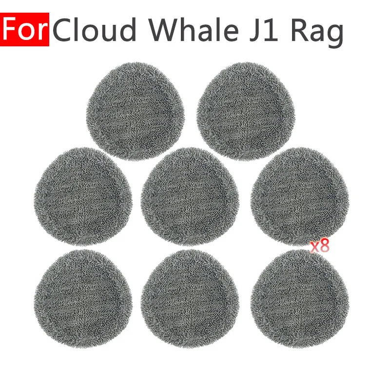 

For Cloud Whale J1 Accessories Spare Parts Replaceable All Wool Gray Mop Rag Kit Smart Home Robot Vacuum Cleaner