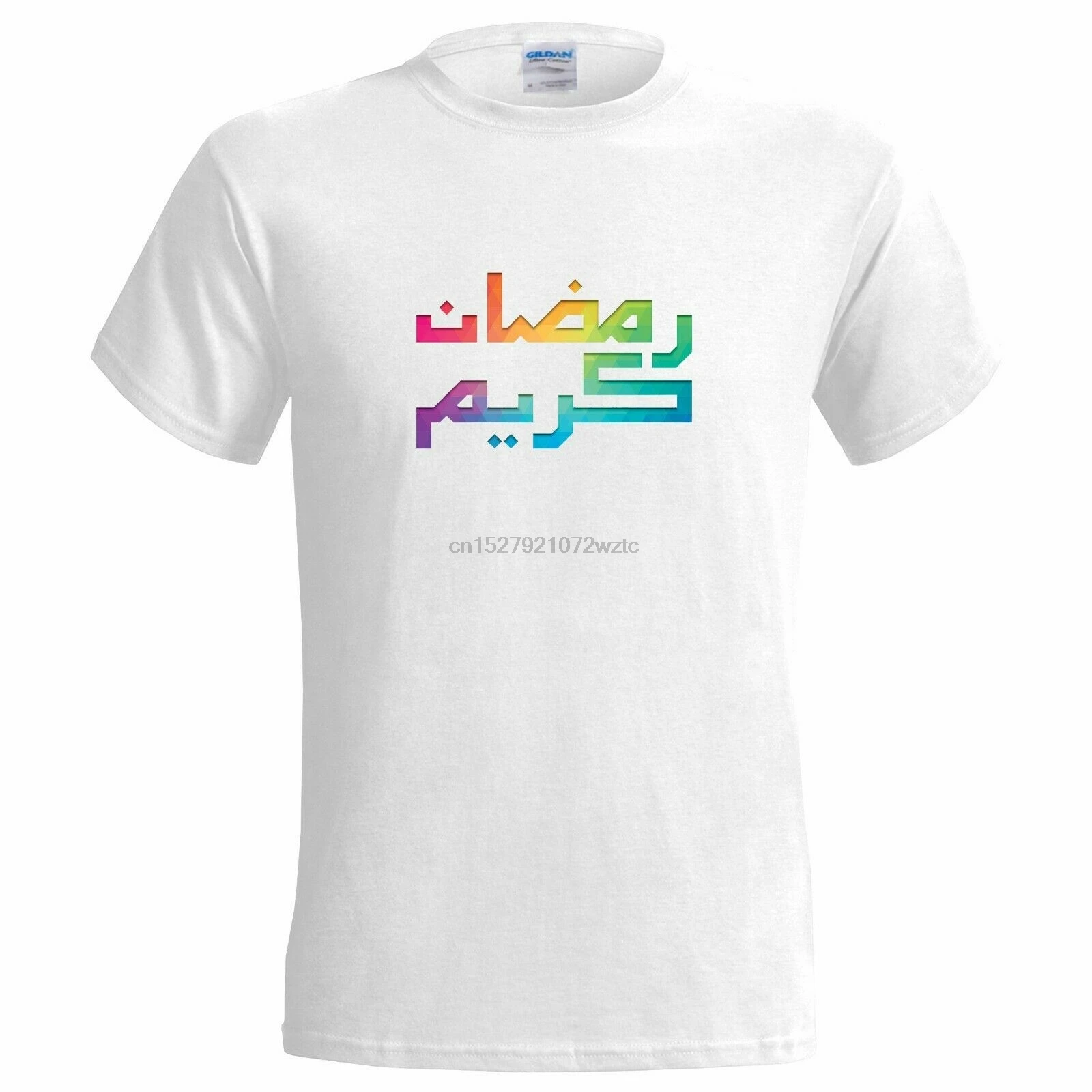 Рамадан Карим цвет текст Мужская футболка ислам ic арабский пост мир (1) | одежда