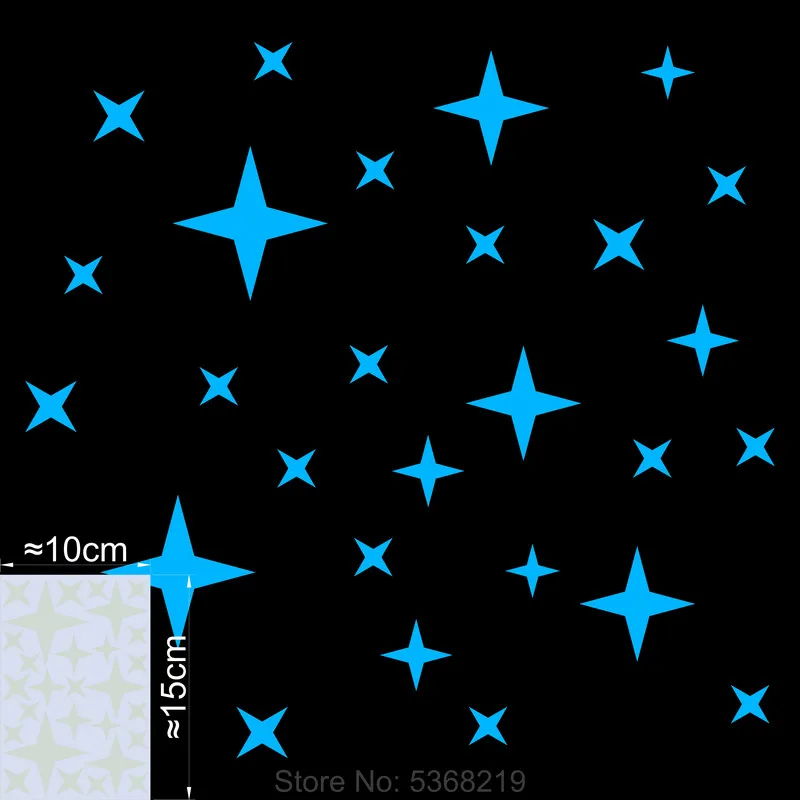 

Светящиеся звезды наклейки на стену