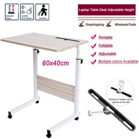 2020laptop desk 6040cm computer table adjustable portable rotate laptop bed table can be lifted standing desk