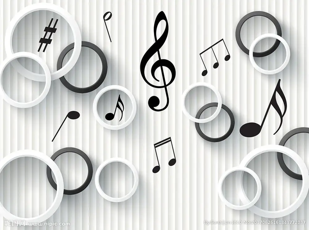 Для возмещения |