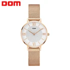 Часы DOM женские стальные, роскошные модные повседневные кварцевые наручные, водонепроницаемые золотистые с браслетом