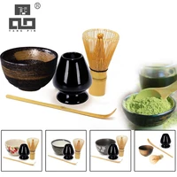 tangpin 4pcsset traditional matcha giftset bamboo matcha whisk scoop ceremic matcha bowl whisk holder japanese tea sets