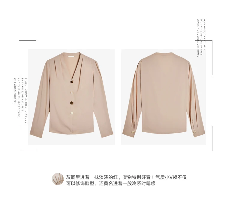 

New Long-sleeved Blouse Casual Summer Shirt Houthion V-neck Chiffon High-end Top Fashion Blouses Comfortable Lady Blusas