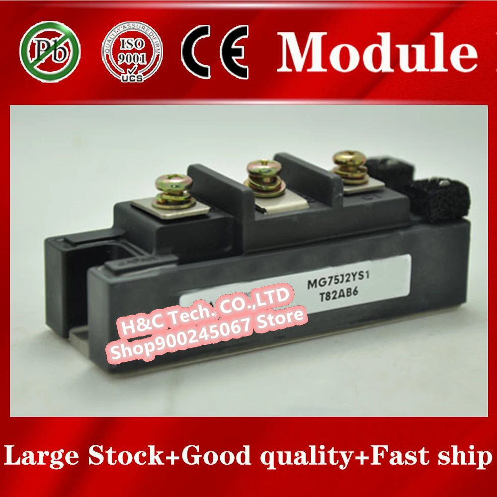 

Fast ship 1pcs MG75J2YS1 Module MG75J2YS1 MG75J2YS1