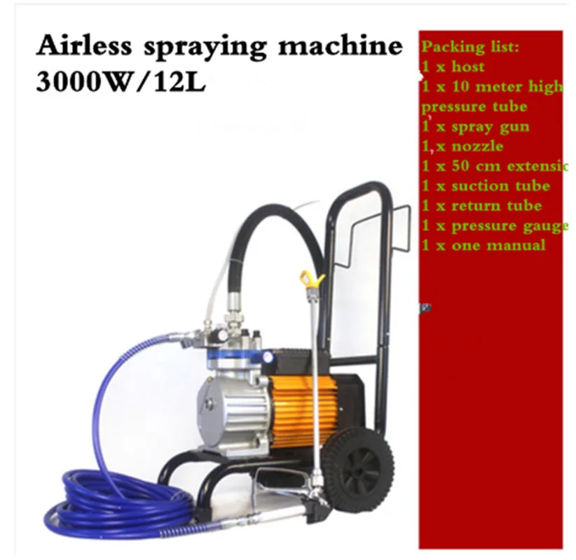 Новый безвоздушный распылитель высокого давления 3000 Вт Высококачественная