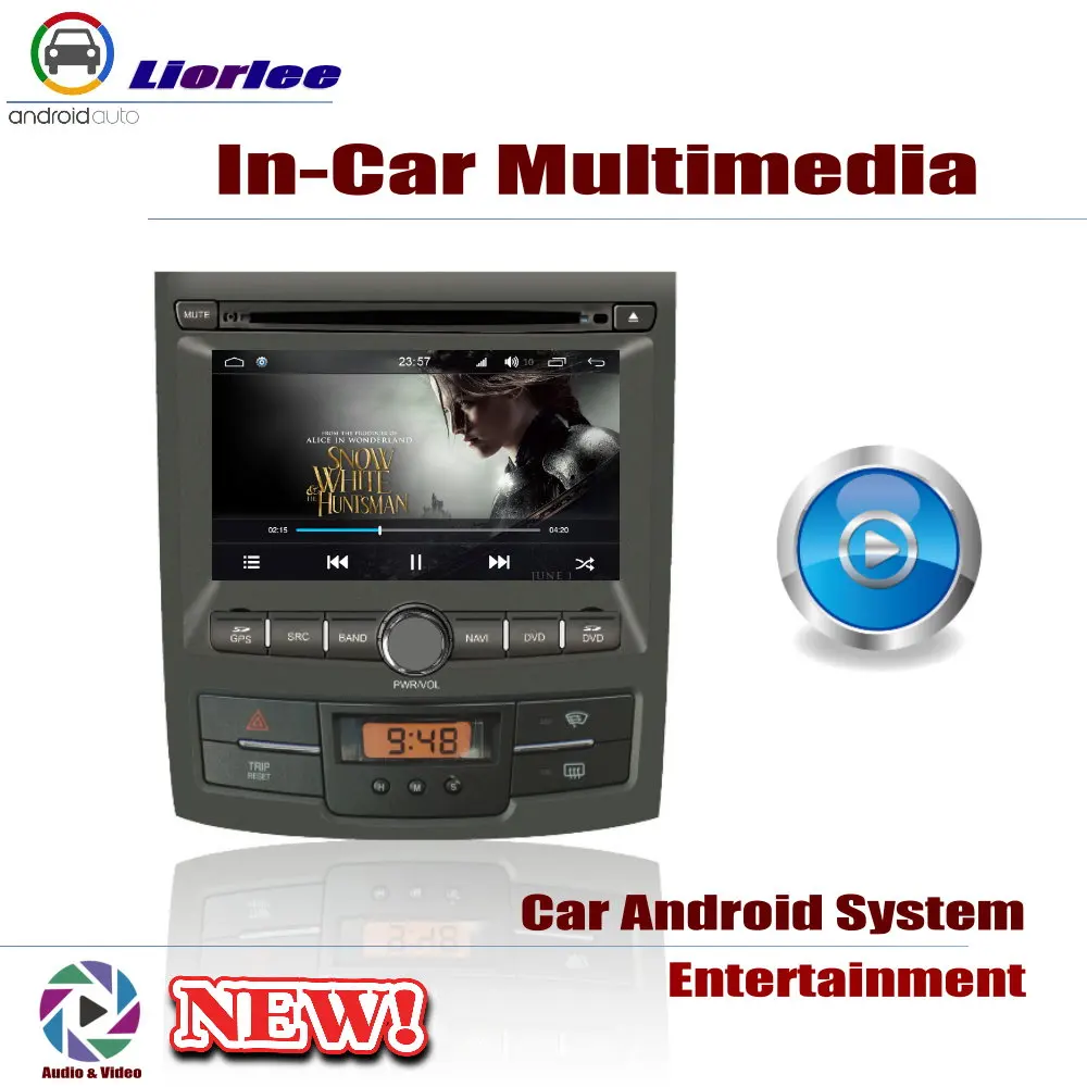 Автомобильный Android 8 процессор Core A53 IPS ЖК экран для SsangYong Korando (C200) 2010 2015 Радио DVD GPS