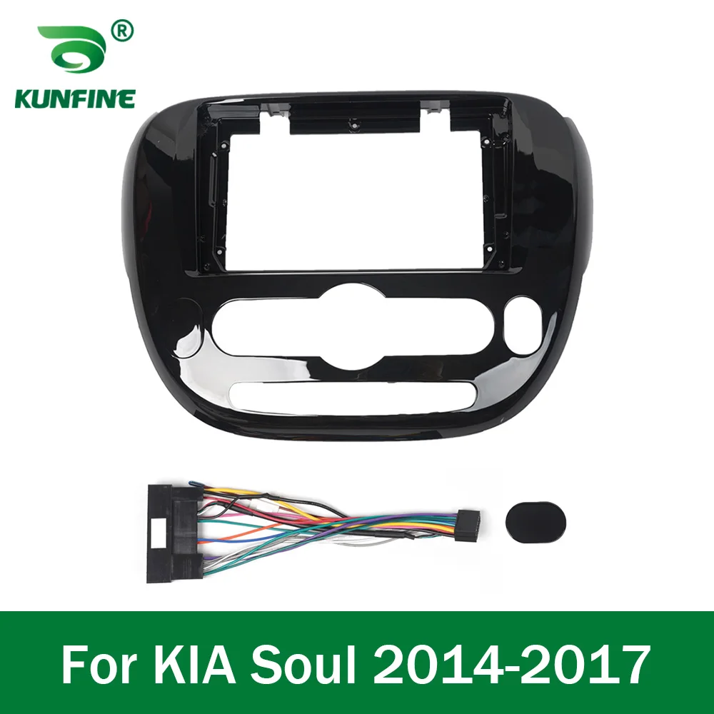 Автомобильный GPS-навигатор стерео для KIA Soul 2014 - 2017 MC радио облицовка рамка