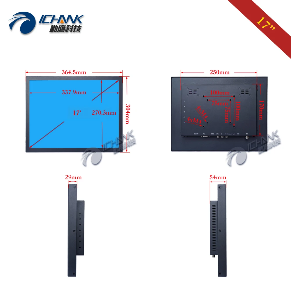 Настенный резистивный сенсорный ЖК экран монитор для ПК 17 дюймов 1280x1024 4:3 HDMI VGA