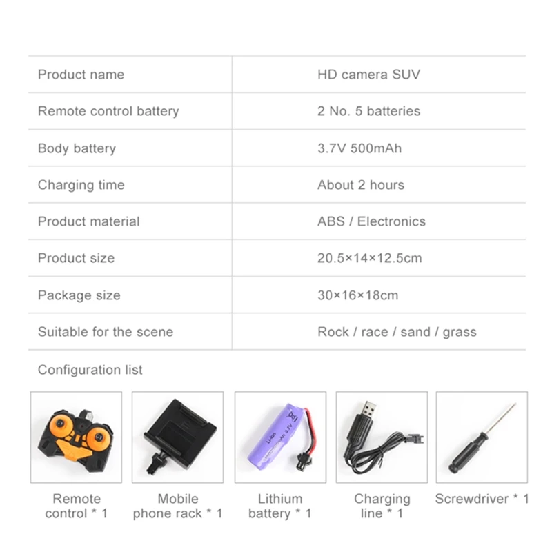 

2.4G Controller APP Remote Control WiFi Camera High-speed Drift Off-road Car