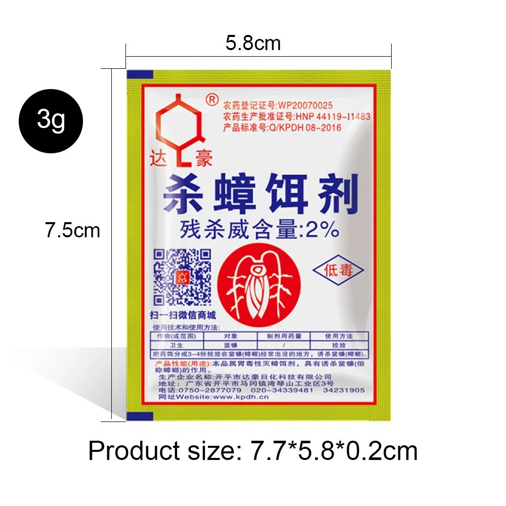 Наркотиков приманка для наживки порошок наркотиков эффективной борьбы с