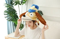 kawaii cartoon dog toy hat funny cute animal hat cosplay party headwear soft plush toys photo props family game playing toy cap