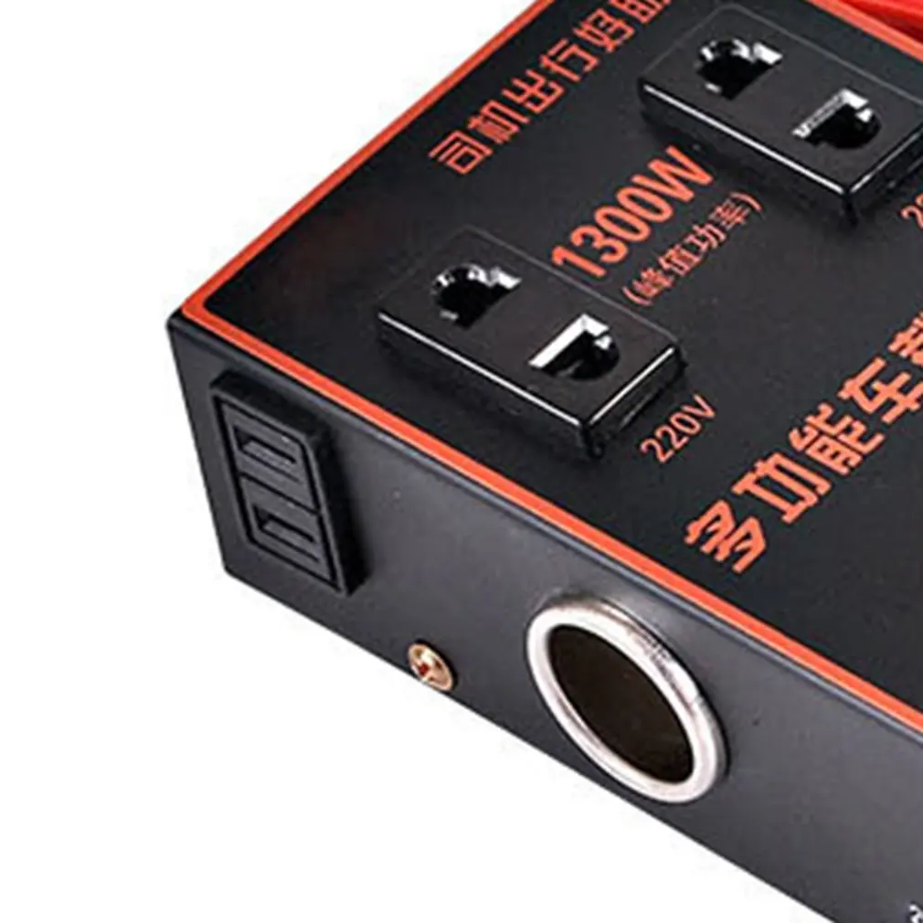Автомобильный инвертор 12v 24v до 220v Универсальный многофункциональный Мощность