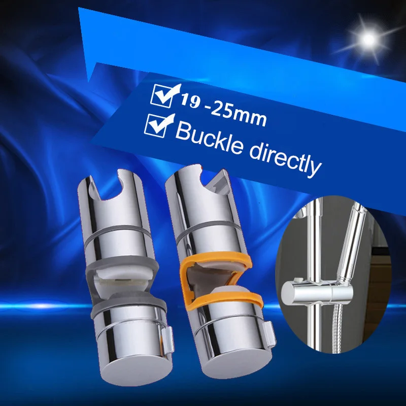 

Держатель для душа с пряжкой, держатель для душа