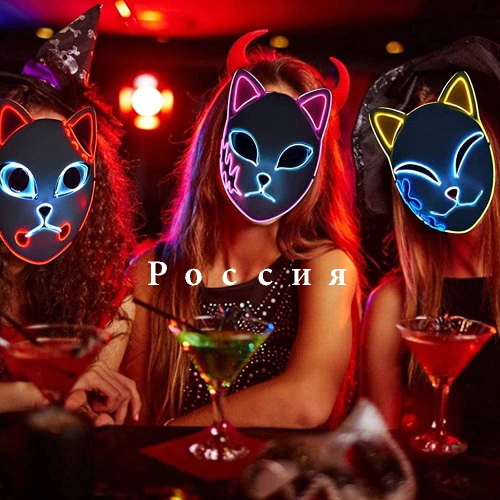 

Новинка Аниме рассекающая демонов маска Tanjirou аниме маски Sabito Mascarilla маскарадные маски костюм на Хэллоуин СВЕТОДИОДНАЯ маска