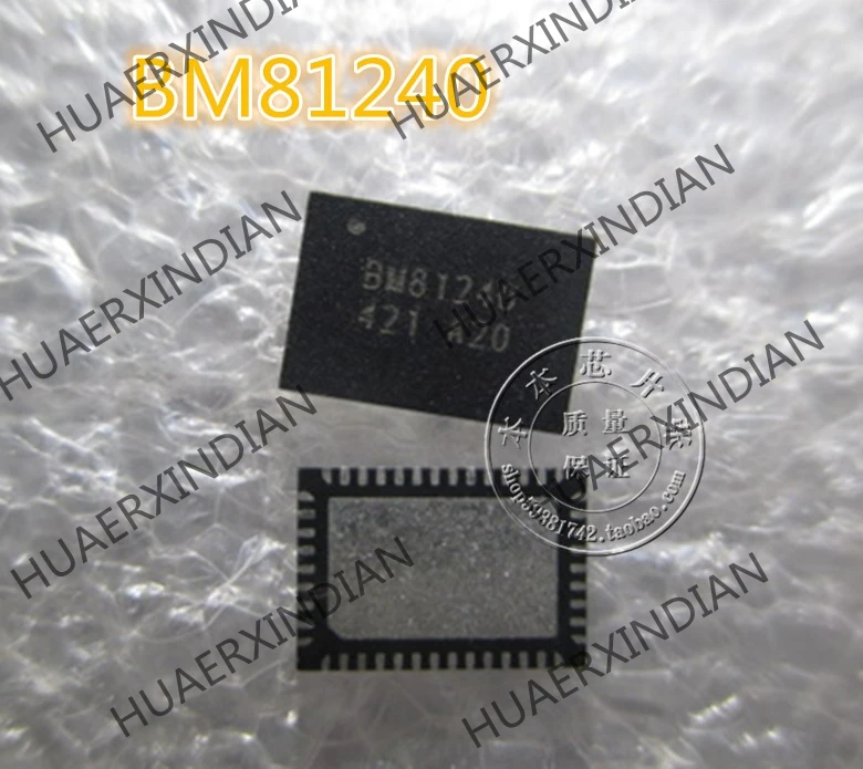 

Новинка BM81240 8M81240 QFN высокое качество
