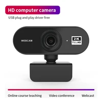 fixed focus 2k hd webcam built in microphone drive free high end video call web camera for pc laptop computer video calling