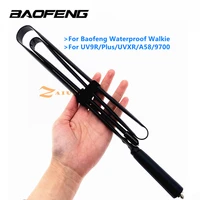 new baofeng tactical foldable cs antenna vhf uhf fighting hunting for baofeng waterproof walkie talkie uv9r plus uvxr 9700